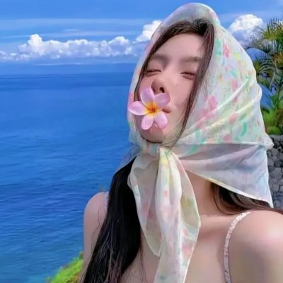 你本该做的事